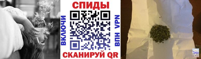 БУТИРАТ буратино  Нариманов 