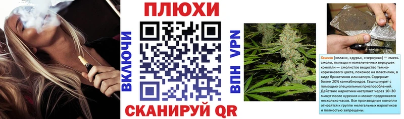 ГАШ индика сатива  Нариманов 