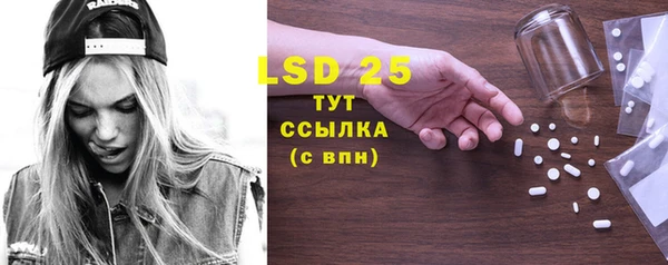 твердый Медвежьегорск