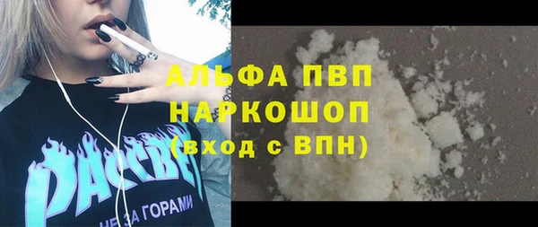 твердый Медвежьегорск