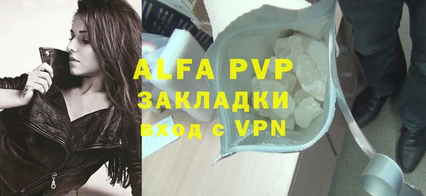 бутик Михайлов