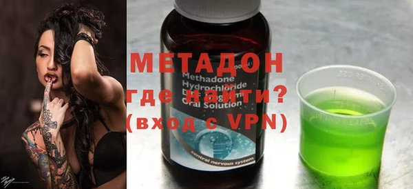твердый Медвежьегорск