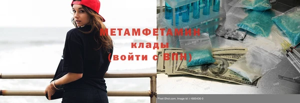 бутик Михайлов
