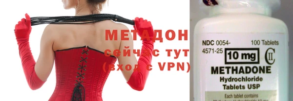 твердый Медвежьегорск