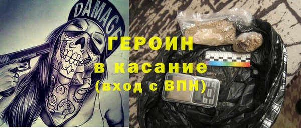бутик Михайлов