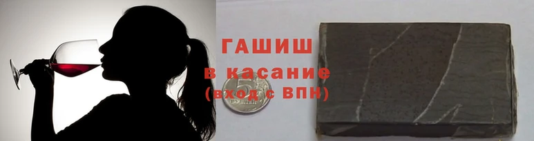 альфа пвп VHQ Медногорск