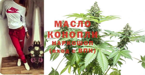 твердый Медвежьегорск