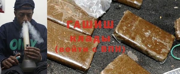 твердый Медвежьегорск