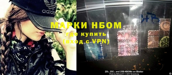 бутик Михайлов