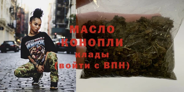 бутик Михайлов