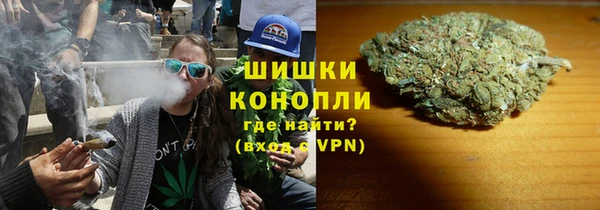 кристаллы Мегион