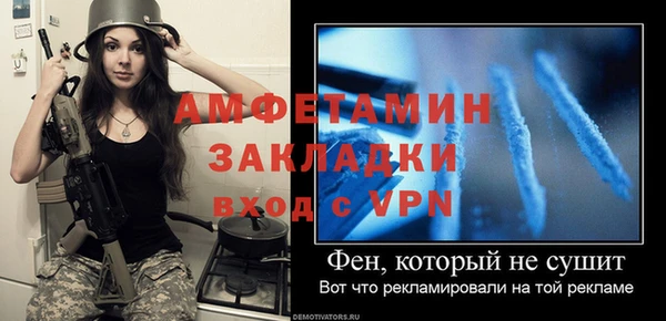 твердый Медвежьегорск
