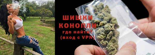 бутик Михайлов