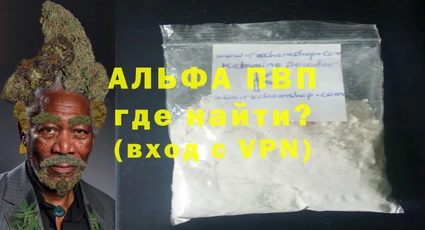 бутик Михайлов