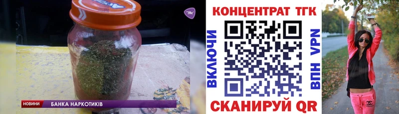 ОМГ ОМГ ССЫЛКА  Нариманов  ТГК вейп 