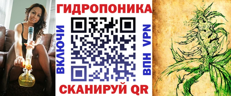 маркетплейс клад  Нариманов  Каннабис Amnesia  цена наркотик 